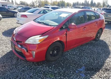2012 Toyota Prius Two из США, поврежденный, VIN JTDKN3DU7C1594013